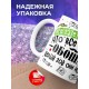 Кружка Лучше папы не нашли