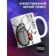 Кружка Прикольная / Жук - невывожук