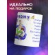 Кружка Любимому дедушке. Внуки