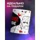 Кружка Домашнее бессилие. Мужчина