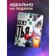 Кружка Прикольная / Кружечка сЧАЙстья / Панда
