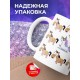 Кружка От работы дохнут кони