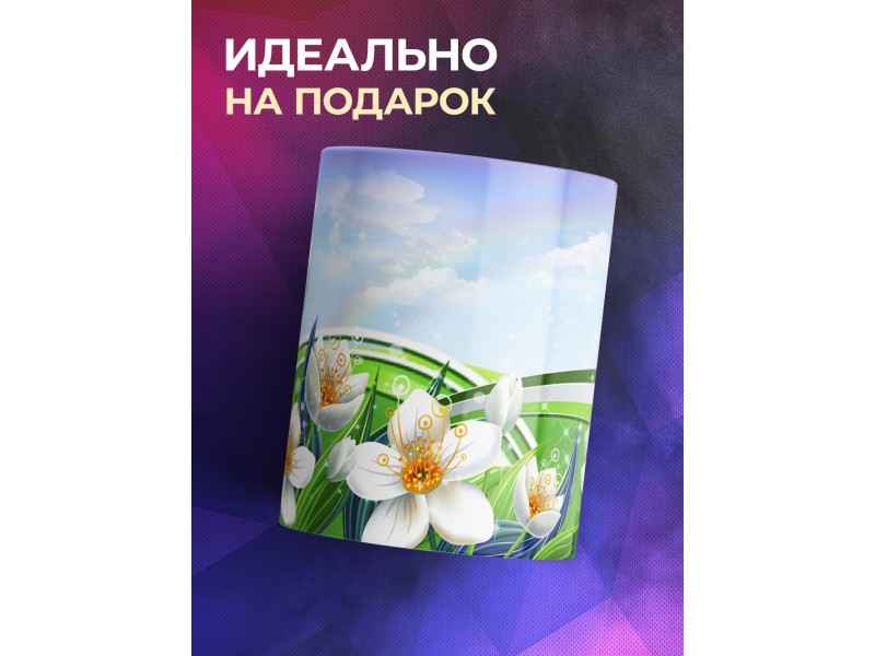 Кружка Цветы