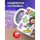 Кружка Душнила. Девушка брюнетка