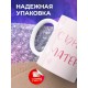 Кружка С Днем матери. Розовая