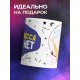 Кружка Я принцесса, а ты нет