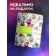 Кружка Мама ты молодец