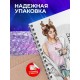 Блокнот Девушке. Милая девушка