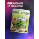 Кружка Лучший садовод