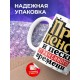 Кружка Дедушке / Пенсионеру / Принц пенсии