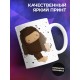 Кружка Йети цветы жизни