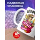 Кружка Девичник. Букет будет мой
