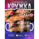 Кружка SQUID GAME. Игра в кальмара. Игра