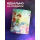 Кружка Музыка. Хор. Музыканту. Учителю музыки