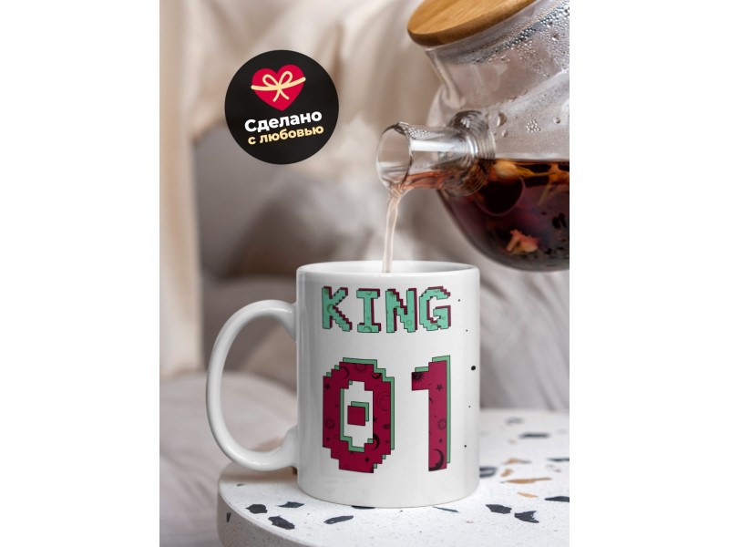 Кружка King 01. Король 01