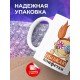 Кружка Обожаю конфетки
