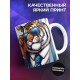 Кружка Жене / Эту кружку мне муж купил