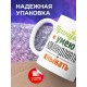 Кружка Принцесса. Умею командовать и хныкать