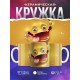 Кружка Рожица желтая