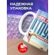 Кружка Прикольная / Кофе с ароматом отпуска