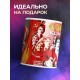 Кружка Комсомол не подведет