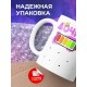 Кружка Дочка. Уровень заряда