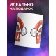 Кружка Спорт - удел сильных. Штангист