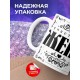 Кружка Счастливая жена и Любимая мама