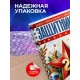 Блокнот 23 февраля. Самого смелого защитника