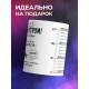 Кружка С Добрым Утром