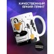 Кружка Домашнее бессилие. Девушка