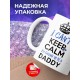 Кружка Я собираюсь стать папой