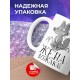 Кружка Жена вожака стаи. Волчица