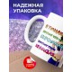 Кружка Я умная