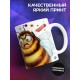 Кружка Маме / Мама трёх ангелочков / Прикольная