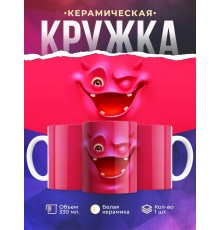 Кружка Рожица розовая