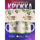 Кружка Дедушкина кружка