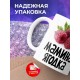 Кружка Мамина ягодка