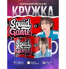 Кружка Игра в кальмара. Кан Се Бек
