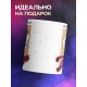 Кружка Довожу дело до винца