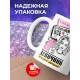 Кружка Внимание. Сегодня можно все. Девичник