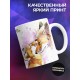 Кружка Лучшей маме на свете. Лисы