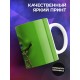 Кружка Рожица зеленая