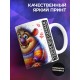 Кружка Прикольная. Не сойти с ума