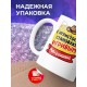 Кружка С игристого становлюсь игривым. Мальчишник