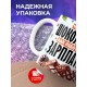 Кружка Прикольная / Чай без шоколадки