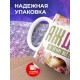 Кружка Зодиак / Дева / Все сказано