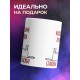 Кружка Просто налейте кофе прямо сюда
