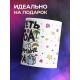 Кружка Улететь бы на Гоа
