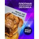 Блокнот Блокнот Мотивационный / Меньше ной